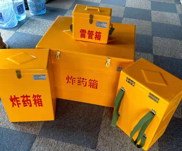 饶平炸药雷管箱的型号那么多，应该如何选择？