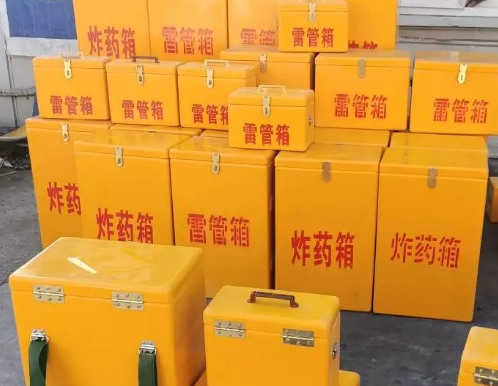 饶平炸药箱雷管箱具体有什么用处？