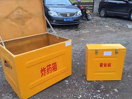 饶平为什么这对“搭档”必须永远分开？