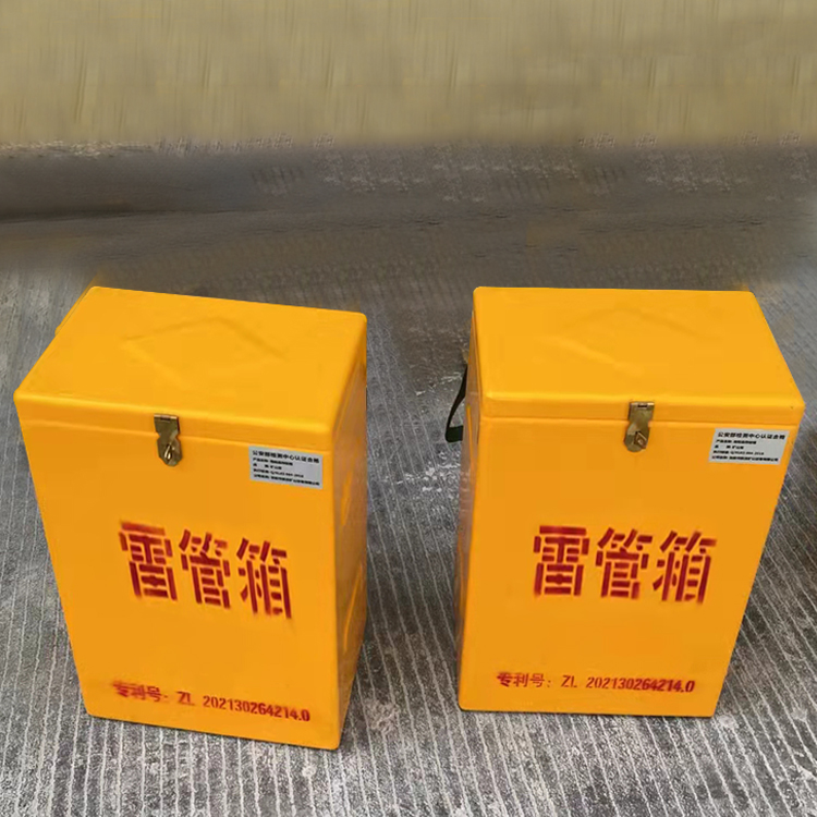 饶平玻璃钢防爆箱（爆破箱）,爆破作业现场安全防护的革新之选
